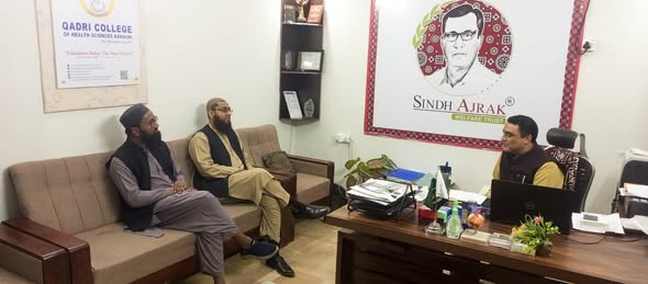 Visit of Shariah Compliance Team for Zakat & Sadaqat Certification – SAWT