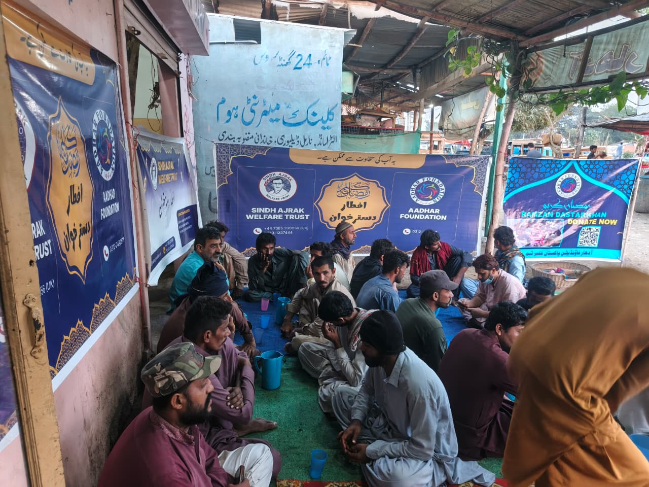 پورا مہینہ جاری رہنے والا روزانہ افطار دسترخوان(9TH IFTARI)