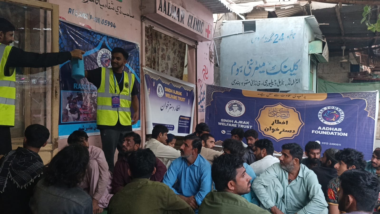 12th Iftari | روزانہ افطار دسترخوان بھینس کالونی کراچی