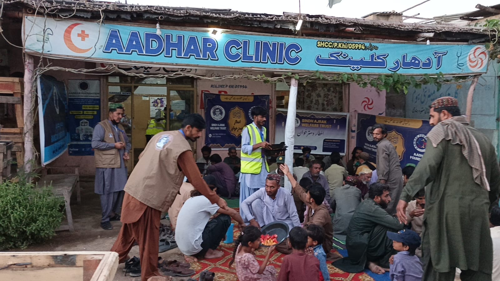 � پورا مہینہ جاری رہنے والا روزانہ افطار دسترخوان (15th Iftari)