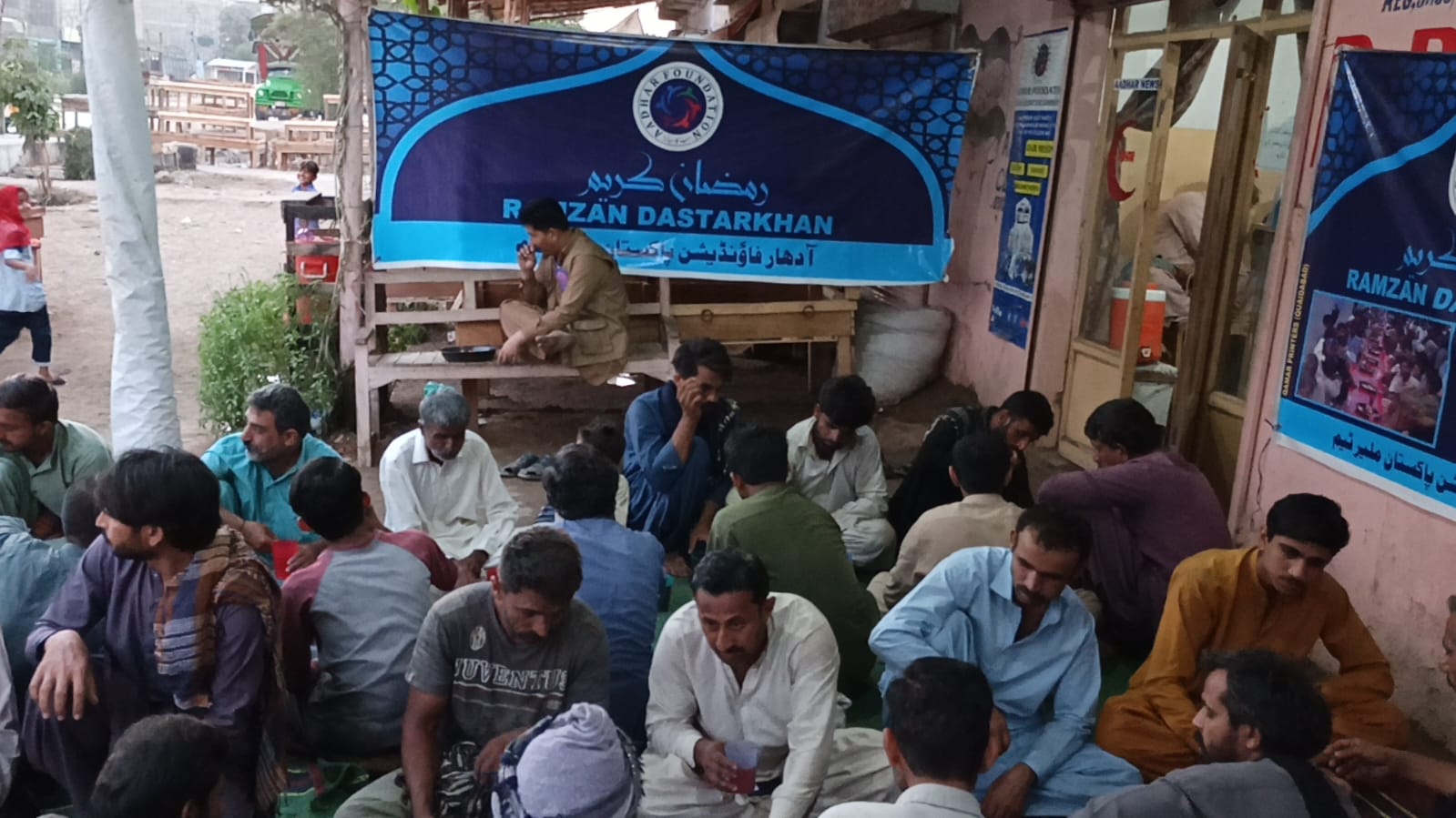 رمضان خدمت پروگرام | بھینس کالونی کراچی (19th Iftari )